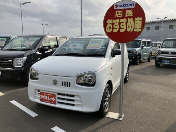 先にちょっと教えちゃいます！